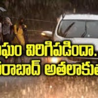 కుండపోతలతో  అతలాకుతలం