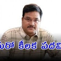 లేక్స్‌ ప్రొటెక్షన్‌ కమిటీ ఛైర్మన్‌ రంగనాధ్