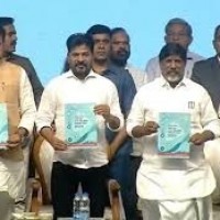 ఎంఎస్‌ఎంఈ పాలసీ-2024ని ఆవిష్కరించిన సీఎం రేవంత్