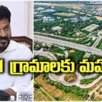 ఓఆర్ఆర్ పరిధిలోకి మరో 51 గ్రామాలు 