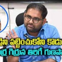 పట్టించుకోని కొడుకు... గిఫ్ట్ డీడ్ రద్దు చేసిన కలెక్టర్