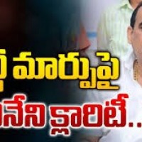 పార్టీ నుంచి సపోర్ట్ లేదన్న ఫీలింగ్ బాలినేని షాక్...