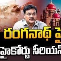 రూల్స్ తెలుసా రంగనాథ్‌. అత్యుత్సాహం ప్రదర్శిస్తే ఇంటికెళ్తారు - హైడ్రా చీఫ్‌పై హైకోర్టు ఆగ్రహం