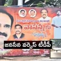 తమ్ముళ్లు వర్సెస్ సైనికులు...