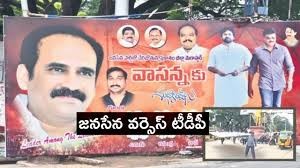 తమ్ముళ్లు వర్సెస్ సైనికులు...