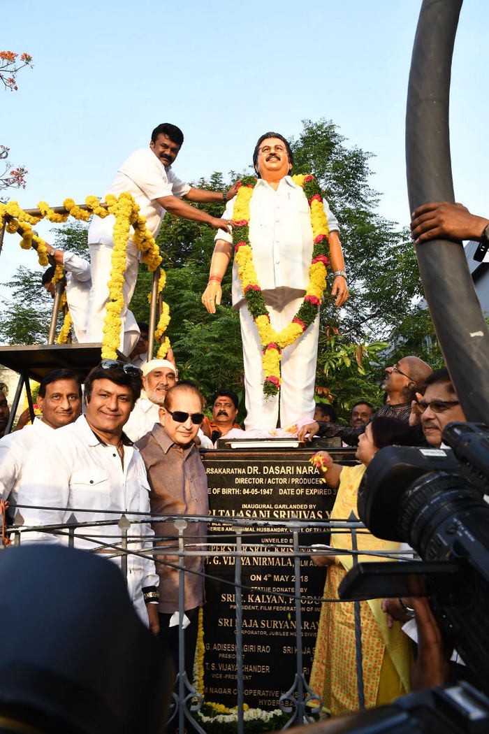  దాసరి నారాయణరావు  విగ్రహ ఆవిష్కరణ ఫోటోలు..!!