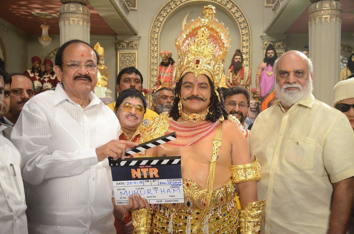 NTR బయోపిక్ గేలరీ