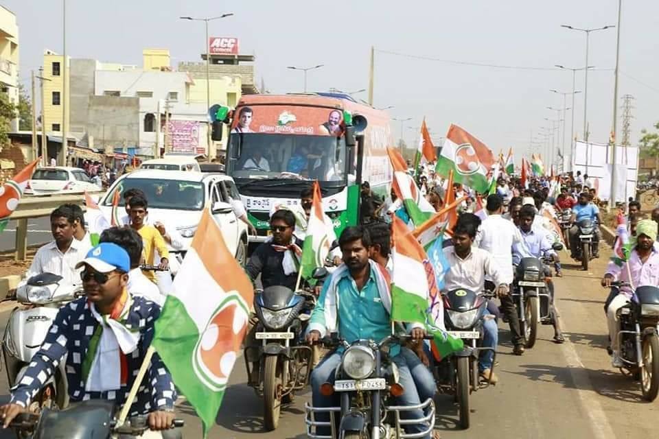 కాంగ్రెస్ ప్రజాచైతన్యయాత్ర నారాయణఖేడ్ దృశ్యాలు