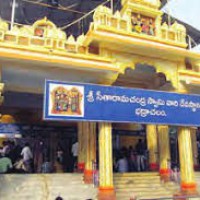 భద్రాద్రిలో రాములోరి వైభోగం 