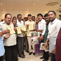 ఏపీఎంఎఫ్ డైరీ ఆవిష్కరించిన సీఎం 