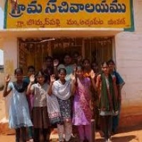 జిల్లాల వారీగా గ్రామ పంచాయితీలు!!