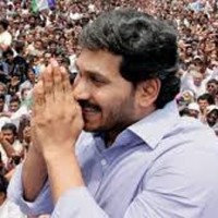 మరో మైలురాయిని  అధికమించిన జగన్‌