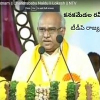 టీడీపీ రాజ్యసభ అభ్యర్థులు జాబితా విడుదల.