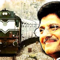 పరిశీలనలో విశాఖ రైల్వే జోన్.. 