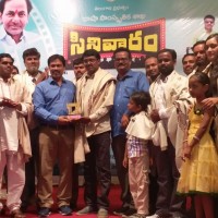 విలేజ్ సినిమా టీంని సత్కరించిన సర్కార్ 