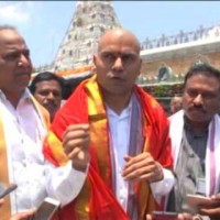  శ్రీవారి భక్తులకు ఉగాది శుభాకాంక్షలు